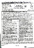 RPSC Research Assistant (Evaluation Dept.) Exam 2024 General Knowledge and Concerned Subject question paper page 1 instructions scan PDF download
