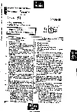 RPSC School Lecturer 2013 Economics Paper II question paper page 1 instructions scan PDF download