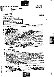 RPSC School Lecturer 2013 Political Science Paper-II question paper page 1 instructions scan PDF download