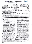 RPSC School Lecturer Coach-Football Paper II 2024 question paper page 1 instructions scan PDF download