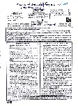 RPSC School Lecturer Coach-Kho-Kho Paper-II 2024 question paper page 1 instructions scan PDF download