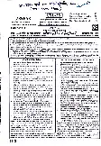 RPSC School Lecturer Coach-Wrestling Paper II 2024 question paper page 1 scan, showing exam instructions, paper code 54, time 3 hours 10 mins, maximum marks 300, and header details. PDF download.