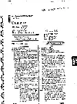 RPSC School Lecturer Commerce 2011 question paper page 1 instructions scan PDF download