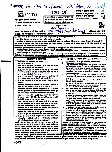 RPSC School Lecturer Commerce 2024 question paper page 1 scan, showing exam instructions, paper code 40, subject Commerce, maximum marks 300, time 3 hours. PDF download available.