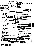 RPSC School Lecturer Drawing 2015 question paper page 1 instructions scan PDF download