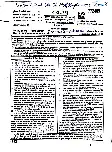 RPSC School Lecturer Economics Paper II 2024 question paper page 1 instructions scan PDF download