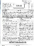 RPSC School Lecturer (School Edu.) 2022 Hindi Paper-II question paper page 1 instructions scan PDF download