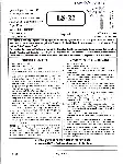 RPSC School Lecturer History Paper II 2022 question paper page 1 instructions scan PDF download