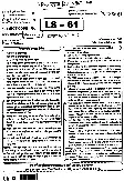 RPSC School Lecturer Mathematics 2015 question paper page 1 scan showing exam instructions, subject code 06, maximum marks 300, and time 3 hours. PDF download.