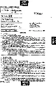 RPSC School Lecturer Mathematics Paper II 2013 question paper page 1 instructions scan PDF download