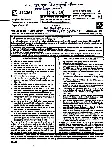 RPSC School Lecturer Physical Education Paper II 2024 question paper page 1 instructions scan PDF download