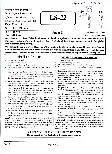 RPSC School Lecturer (School Edu.) 2022 Physics Paper-II question paper page 1 scan, showing exam instructions for candidates and paper header details.