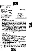 RPSC School Lecturer Physics Paper-II 2013 question paper page 1 instructions scan PDF download