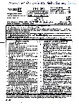 RPSC School Lecturer Physics Paper II 2024 question paper page 1 instructions scan PDF download