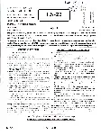 RPSC School Lecturer Political Science Paper II 2022 question paper page 1 instructions scan PDF download