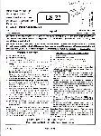 RPSC School Lecturer Public Administration Paper II 2022 question paper page 1 instructions scan PDF download