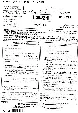 RPSC School Lecturer (School Edu.) 2018 Paper-II Punjabi question paper page 1 scan PDF download, featuring exam header and instructions for candidates.