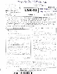 RPSC School Lecturer Sanskrit Edu. 2020 Nyaya Darshan Paper-II question paper page 1 instructions scan PDF download