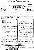 RPSC School Lecturer (Sanskrit Edu.) 2020 Paper II Jain Darshan question paper page 1 instructions scan PDF download