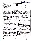 RPSC School Lecturer Sanskrit Edu. Hindi Paper II 2022 question paper page 1 instructions scan PDF download