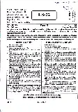 RPSC School Lecturer (School Edu.) 2022 Coach-Kho-Kho Paper-II page 1 scan, showing exam header, booklet number, marks, time, and general instructions for candidates in Hindi and English. PDF download.