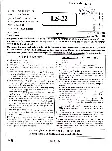 RPSC School Lecturer (School Edu.) 2022 Economics question paper page 1 instructions scan PDF download