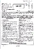 RPSC School Lecturer 2022 G.K. Physical Education question paper page 1 instructions scan PDF download