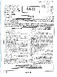 RPSC School Lecturer (School Edu.) 2022 Paper-II English question paper page 1 scan, showing exam instructions and header details. PDF download available.