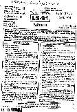 RPSC School Lecturer Sociology 2018 Paper-II question paper page 1 instructions scan PDF download