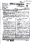 RPSC Senior Physical Education Teacher Exam 2022 Paper-I question paper page 1 instructions scan PDF download