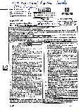 RPSC Senior Teacher 2024 Social Science question paper page 1 instructions scan PDF download