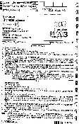 RPSC SET 2012 Chemical Science Paper III question paper page 1 instructions scan PDF download