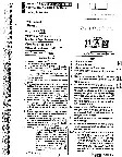 RPSC SET 2012 History Paper II question paper page 1 scan PDF download, showing exam header and instructions in Hindi and English.