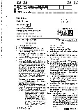 RPSC SET 2012 Life Science Paper II question paper page 1 instructions scan PDF download