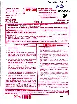 RPSC Sr. Teacher Gr II 2022 General Knowledge question paper page 1 instructions scan PDF download
