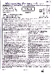 RPSC Sr. Teacher (Sanskrit Edu.) Comp. Exam 2024 G.K. & Education Psychology question paper page 1 scan PDF download, featuring exam instructions and header.