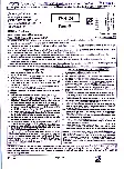 RPSC Sr. Teacher Science Paper-II 2024 question paper page 1 instructions scan PDF download for Rajasthan Teacher exam