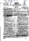 RPSC Sr. Teacher Hindi Paper II 2024 question paper page 1 instructions scan PDF download
