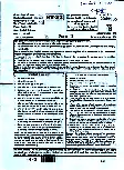 RPSC Sr. Teacher Gr II 2022 Social Science Paper II question paper page 1 instructions scan PDF download