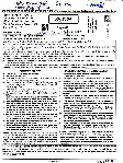 RPSC Senior Teacher Urdu Paper-II 2024 question paper page 1 scan showing exam instructions, header details, and paper code. PDF download available.