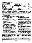 RPSC Statistical Officer Paper II 2024 question paper page 1 instructions scan PDF download