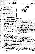 RPSC Statistical Officer 2011 Planning Dept. Exam question paper page 1 instructions scan PDF download