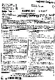 RPSC Vice Principal ITI 2018 Civil Engineering question paper page 1 instructions scan PDF download