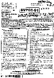 RPSC Vice Principal ITI 2018 Electronics & Communication Engineering question paper page 1 instructions scan PDF download