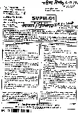 RPSC Vice Principal ITI 2018 Mechanical Engineering question paper page 1 instructions scan PDF download