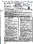 RPSC Vice Principal Mechanical Engineering 2024 question paper page 1 instructions scan PDF download