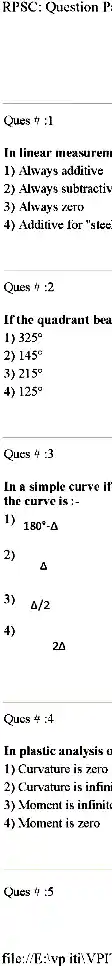 RPSC VPITI Mechanical Engineering 2012 question paper page 1 instructions and exam header scan PDF download