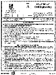 RSAE Civil Engineering Exam 2024 question paper page 1 instructions scan PDF download MPPSC
