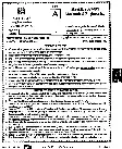 RSAE 2024 Mechanical Engineering question paper page 1 instructions scan PDF download MPPSC