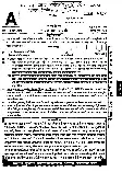 Samanya Kshamata Chavani 2016 - Sahayak Kaksha Pariksha — page 1 instructions scan PDF download